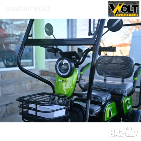 Електрическа триколка C1 MAX с покрив и страници, триместна, зелена, снимка 8 - Велосипеди - 52526629