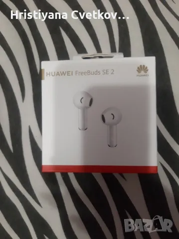 Слушалки Huawei Freebuds SE 2, снимка 1 - Безжични слушалки - 47163899