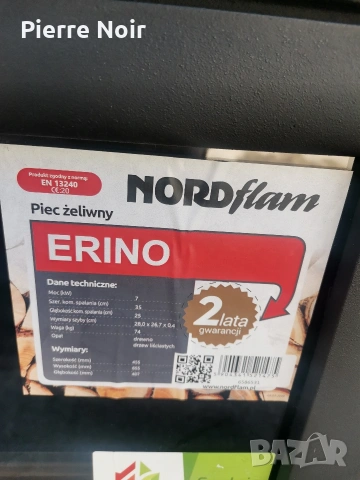 Нова чугунена печка 7kW , снимка 10 - Камини - 54195703