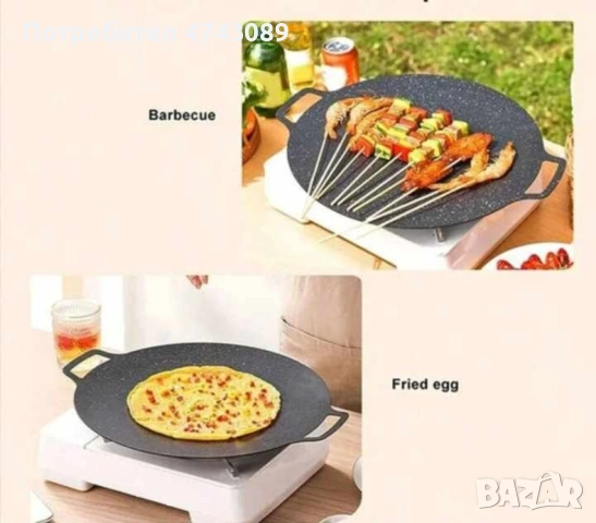 Многофункционален тиган: Идеалното решение за всеки готвач  Този многофункционален тиган е не само п, снимка 4 - Съдове за готвене - 53541763