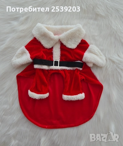 Коледен костюм за кучета, снимка 8 - Други стоки за животни - 52644605