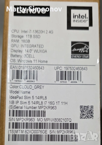 Lenovo IdeaPad Slim 5 , снимка 2 - Лаптопи за дома - 54253714