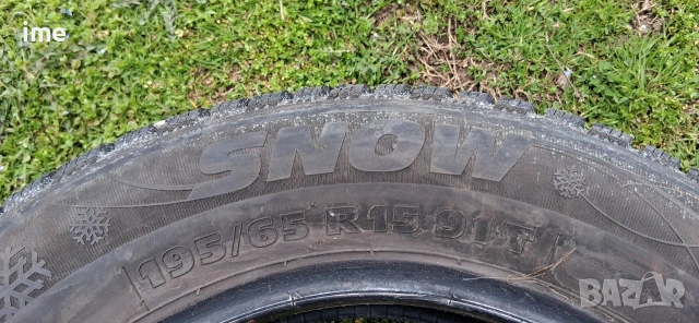 4бр. зимни гуми 195/65R15 Sebring. DOT 2120. 7.5мм. дълбочина на шарката. Цената е за 4бр..., снимка 5 - Гуми и джанти - 53904134