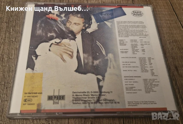 Компакт Дискове - Джаз - Класика: Supercharge - Groovers In Paris - Live at Maxim`s at Tina Onassis , снимка 2 - CD дискове - 50783652