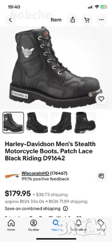 Harley-Davidson boots, снимка 9 - Мъжки боти - 47993559