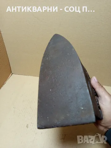 Соц Стара Ютия На Жар., снимка 6 - Антикварни и старинни предмети - 49756130