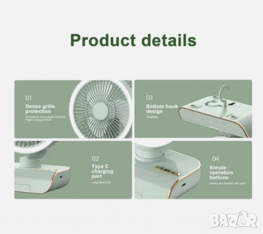 USB Вентилатор Rosberg – Мощност, Гъвкавост и Стил в Един Компактен Дизайн, снимка 7 - Вентилатори - 50540740