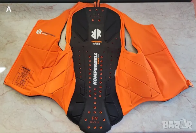 Детски протектор за гръб Komprendell Vest JR, размер 128, снимка 4 - Спортна екипировка - 49643349