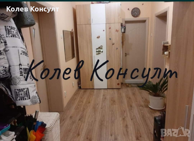 Продавам къща, гр. Кърджали, снимка 6 - Къщи - 45022388