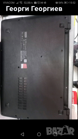 Lenovo ideapad 110-15ibr работещ, за части. , снимка 6 - Части за лаптопи - 45056976