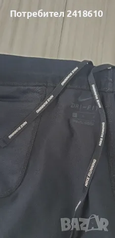 Nike Tech Tight Running Stretch Slim Fit Mens Pant Size L / M НОВО!  ОРИГИНАЛ! Мъжки Клин!, снимка 13 - Спортни дрехи, екипи - 49739034