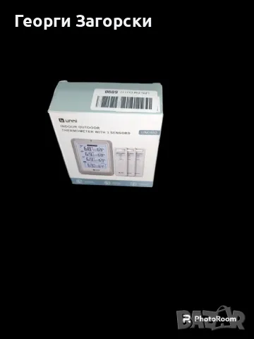Метеорологична станция с 3 безжични сензора UN0582, снимка 4 - Други стоки за дома - 49760705