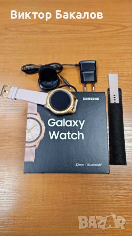 Продавам използван смарт часовник SAMSUNG Galaxy Watch