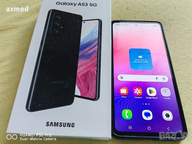 Samsung Galaxy A 53 5g, снимка 2 - Samsung - 54135134