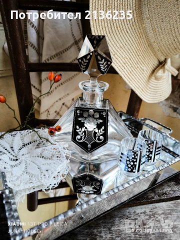 кристална гарафа и чаши Karel Palda , снимка 9 - Антикварни и старинни предмети - 51706681