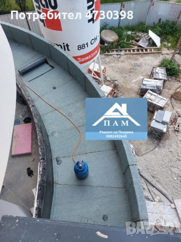Ремонт на покриви от Пам Строй в София и страната , снимка 8 - Ремонти на покриви - 53386934