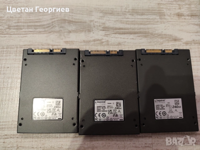 Продавам SSD дискове 240Gb