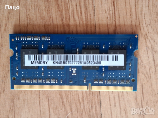 Kingston 4GB PC3L-12800S /4G SO-DIMM Laptop Memory Ram, снимка 2 - Лаптоп аксесоари - 53801295