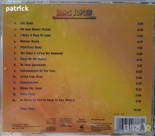 Саманта Фокс, АББА, Дженис Джоплин, Майкъл Джексън, снимка 6 - CD дискове - 45792977