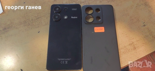 Gsm Redmi Note 13, снимка 2 - Xiaomi - 53073319
