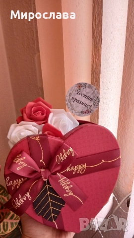 Подаръци за всеки повод, снимка 6 - Подаръци за жени - 51775383