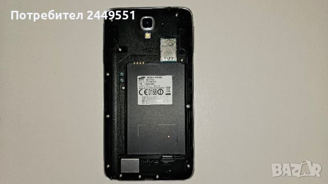 Samsung galaxy note 3 neo бял, снимка 7 - Samsung - 45117887