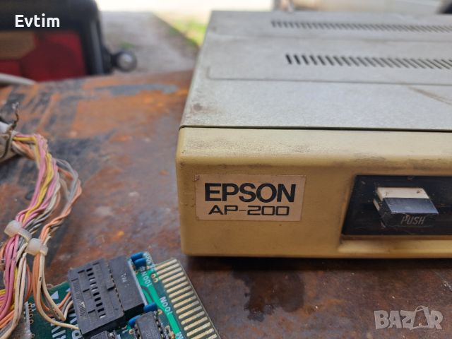 EPSON AP-200 F10AA Made in JAPAN.Дисков модул за съхранение с двойно флопи дисково устройство 5,25in, снимка 10 - Други - 45154892