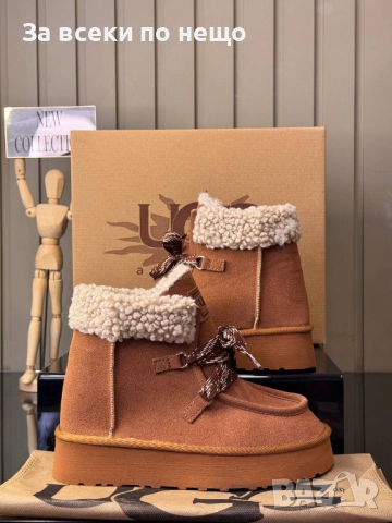 UGG Дамски Меки И Топли Зимни Боти ЮДЖИДЖИ - Налични Различни Цветове Код SK242, снимка 2 - Дамски боти - 52595480