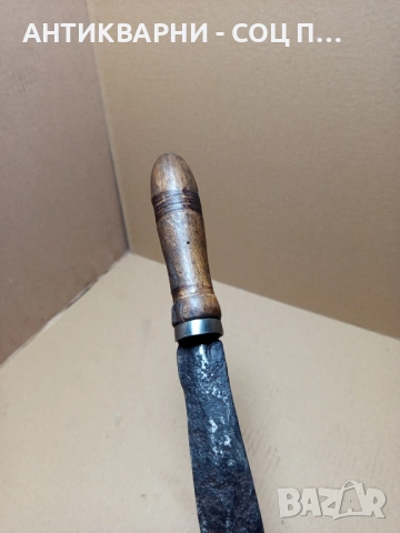 Соц Стар Ръчно Кован Косер., снимка 8 - Антикварни и старинни предмети - 51477541