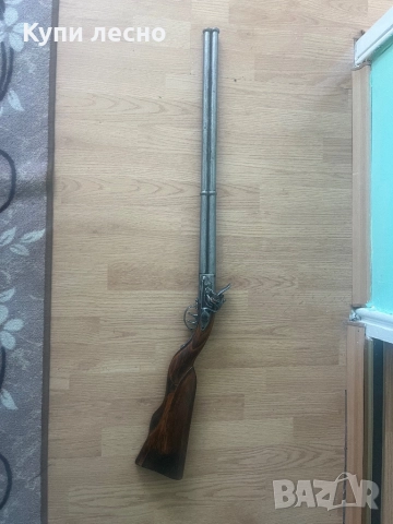 Френска пушка сувенир