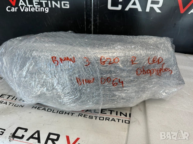 Фар фарове десен LED BMW 3 G20 far farove БМВ 3 Г20 ЛЕД, снимка 8 - Части - 52692009