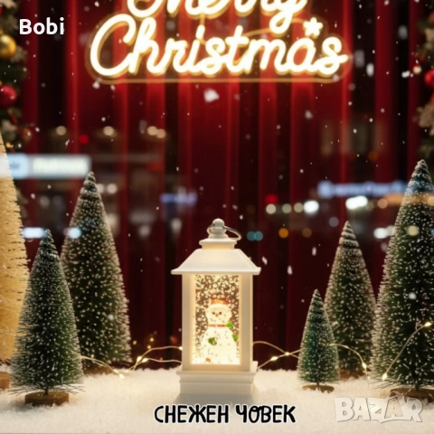 LED Коледен фенер с падащ сняг – топлина, уют и празнично настроение във всеки дом, снимка 4 - Декорация за дома - 52228768