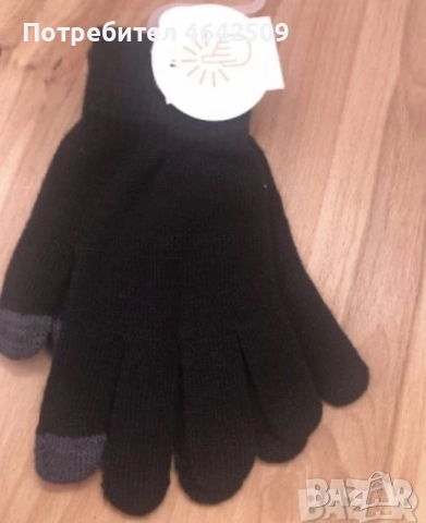 Зимни Ръкавици с Touch screen, снимка 2 - Ръкавици - 52428844
