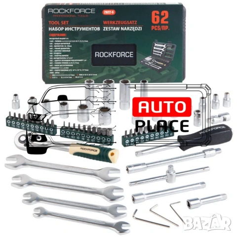 Гедоре 62 части 1/4“ 6-стенно RockForce