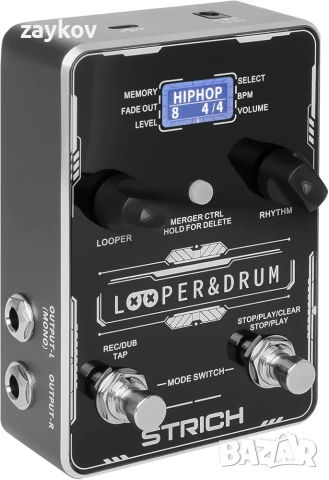 STRICH Стерео педал за китара с вграден барабанен компютър, 100 барабанни патерна
