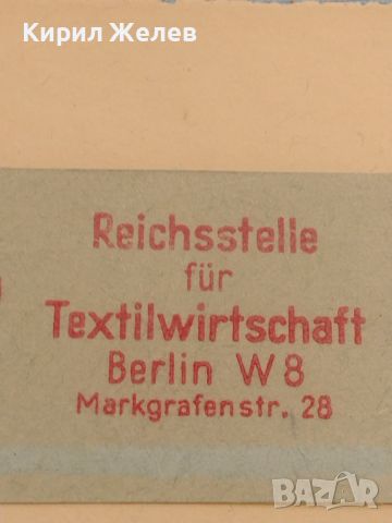 Стар пощенски плик с печати Дойче Райх поща 1942г. За КОЛЕКЦИОНЕРИ 45998, снимка 3 - Филателия - 46259585