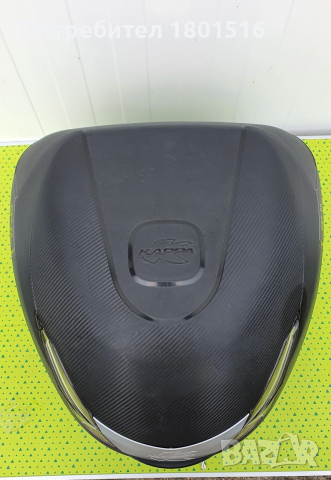 Централен куфар Kappa 34L, снимка 5 - Аксесоари и консумативи - 54085196