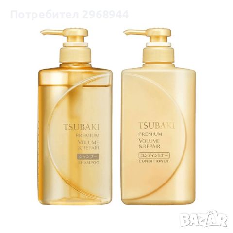 Shiseido - Tsubaki Premium Volume & Repair Hair Shampoo & Conditioner комплект, японска, корейска, снимка 1 - Продукти за коса - 46464101