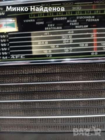 Транзистор Селена б211 