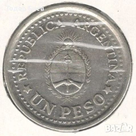 Argentina-1 Peso-1960-KM# 58-May Revolution, снимка 2 - Нумизматика и бонистика - 22182203