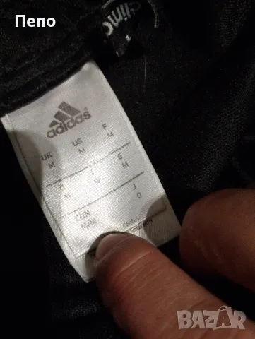 Долнище Adidas , снимка 2 - Спортни дрехи, екипи - 47487065