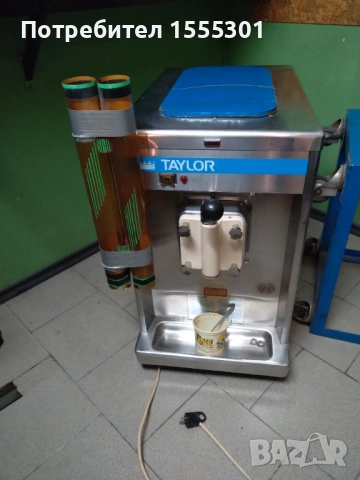 Машина за сладолед