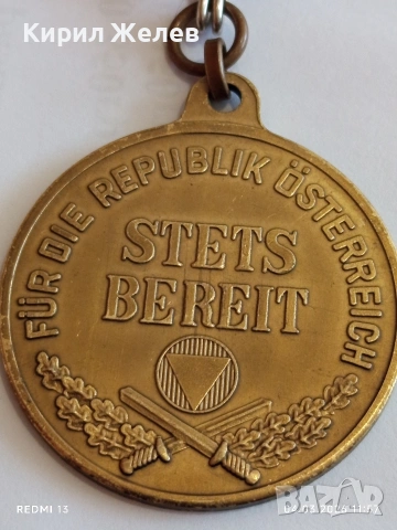 Австрийски медал за Военна служба трета степен рядък за КОЛЕКЦИОНЕРИ 54111, снимка 2 - Антикварни и старинни предмети - 53704873