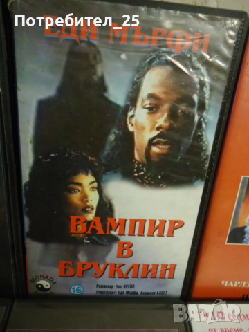 Ретро видео касети, снимка 3 - Други ценни предмети - 49582173