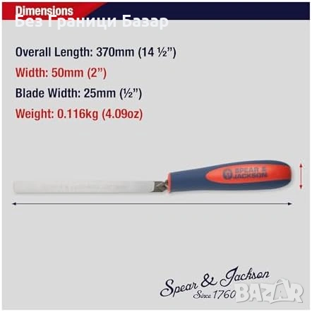 Нова Мистрия Tuck Pointer 12mm 1/2" За зидария фуги реставрация DIY, снимка 5 - Други инструменти - 53646560