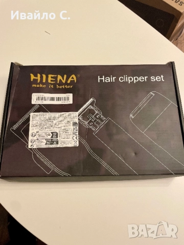 Професионални машинки HIENA 4-in-1 | Подстригване, контур, брада и тяло | Безжична, снимка 5 - Друга електроника - 52315193