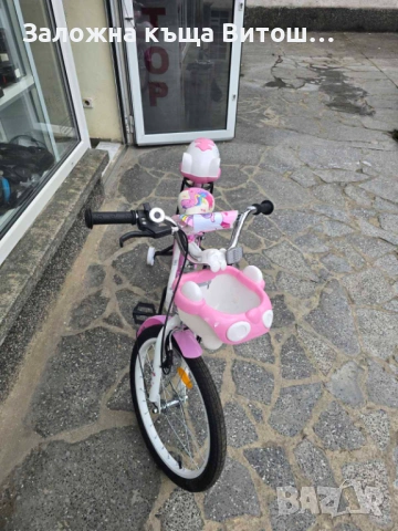 Детско колело Byox 20 Розово, снимка 5 - Велосипеди - 54217381