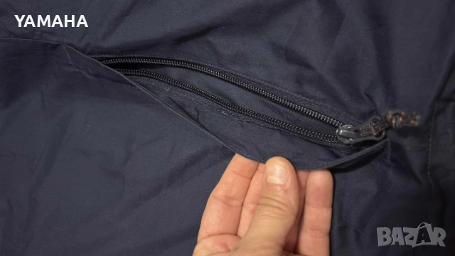 Columbia. Omni __tech  Мъжко  Яке  XL, снимка 8 - Якета - 52970079