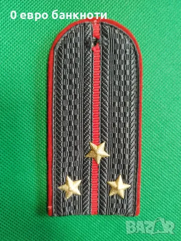 ПАГОН ОТ МИЛИЦИЯТА НА СССР