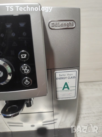 Кафеавтомат - робот Delonghi MAGNIFICA ECAM, снимка 6 - Кафемашини - 53038909